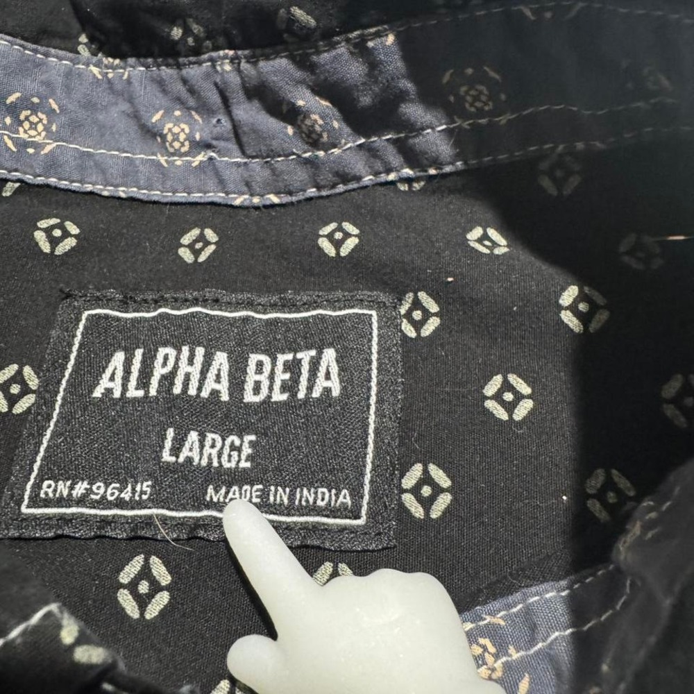 Alpha Beta Men's SS Button Up Dress Shirt, Black w/Grey Design, Large - Picture 4 of 5